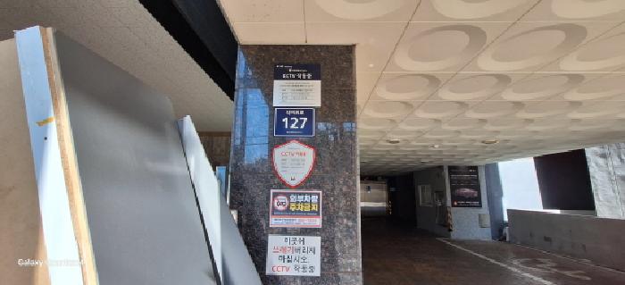 인천광역시 미추홀구 주안동 62-1 마인블루빌 5층501호 외 1필지 오피스텔(주거) 경매 사진 1