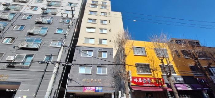 인천광역시 미추홀구 주안동 62-1 마인블루빌 5층501호 외 1필지 오피스텔(주거) 경매 사진 2