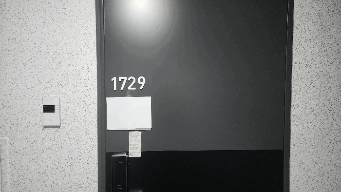 인천광역시 미추홀구 용현동 665-8 인하대역헤리움메트로타워 17층1729호 오피스텔 경매 사진 16