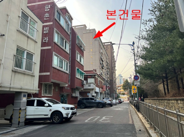 인천광역시 남동구 만수동 109-89 렉스빌리지 7층701호 외 1필지 연립주택 경매 사진 3