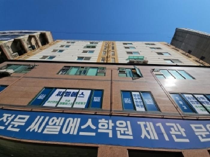 인천광역시 부평구 부개동 502-4 골든마운틴 4층506호 다세대(빌라) 경매 사진 12