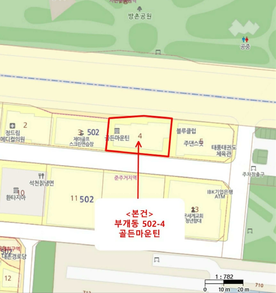 인천광역시 부평구 부개동 502-4 골든마운틴 4층506호 다세대(빌라) 경매 사진 20