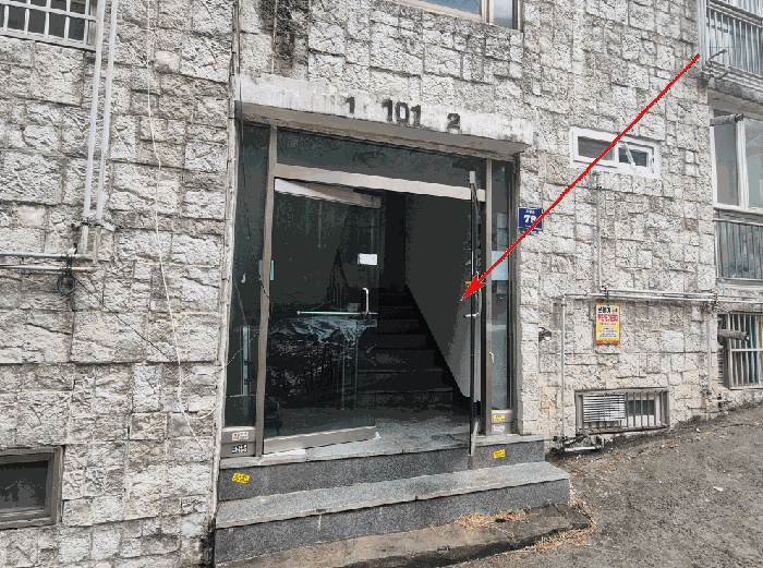 인천광역시 남동구 만수동 109-379 2층201호 다세대(빌라) 경매 사진 15