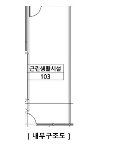 인천광역시 서구 청라동 96-7 청라레이크봄 1층103호 근린상가 경매 사진 26