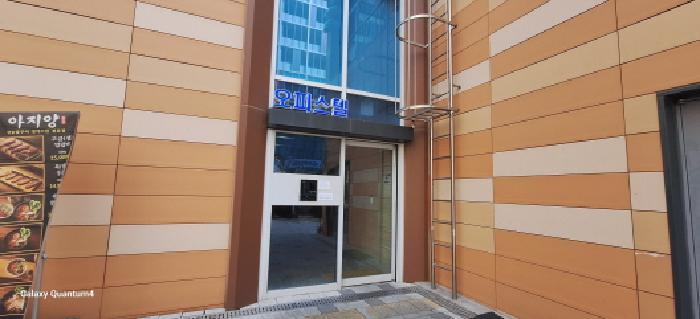 인천광역시 서구 청라동 96-7 청라레이크봄 1층103호 근린상가 경매 사진 17