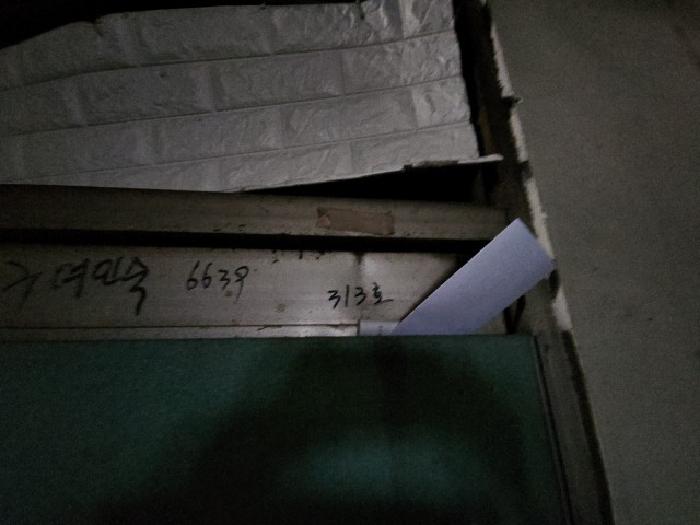 인천광역시 중구 항동7가 60 3층313호 외 1개호 근린상가 경매 사진 18