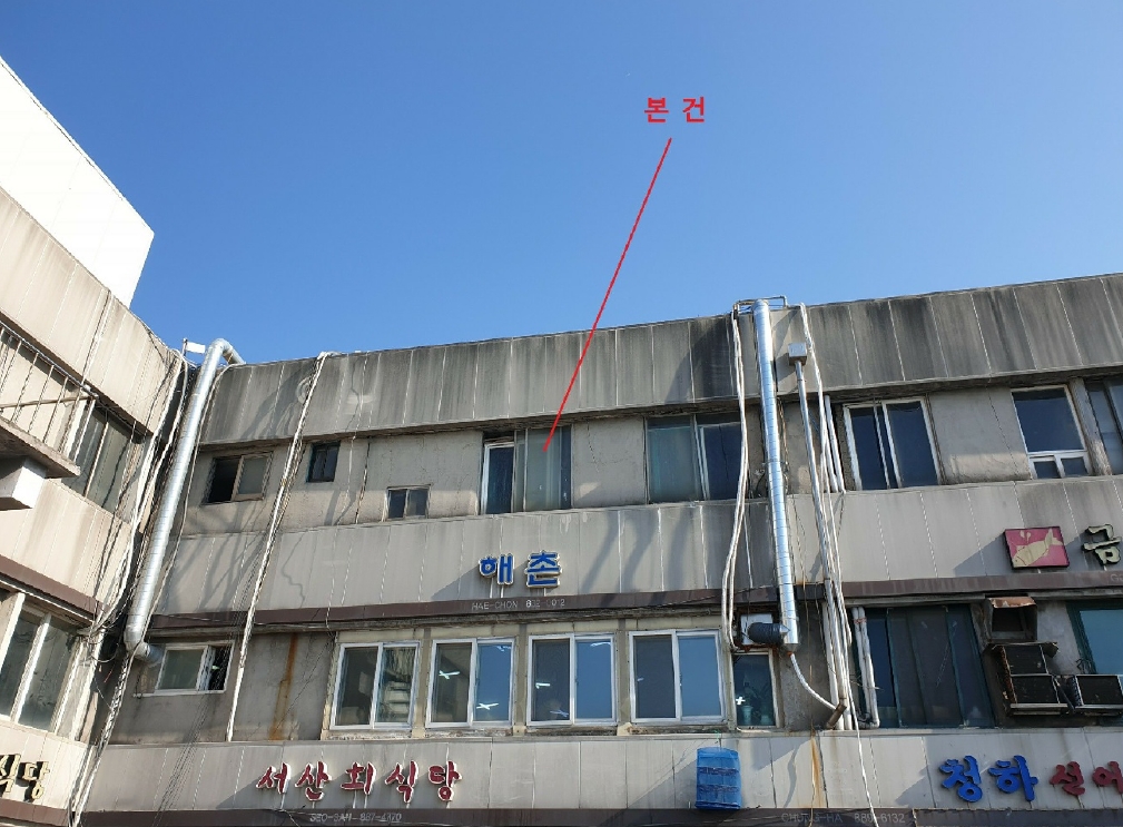 인천광역시 중구 항동7가 60 3층313호 외 1개호 근린상가 경매 사진 7