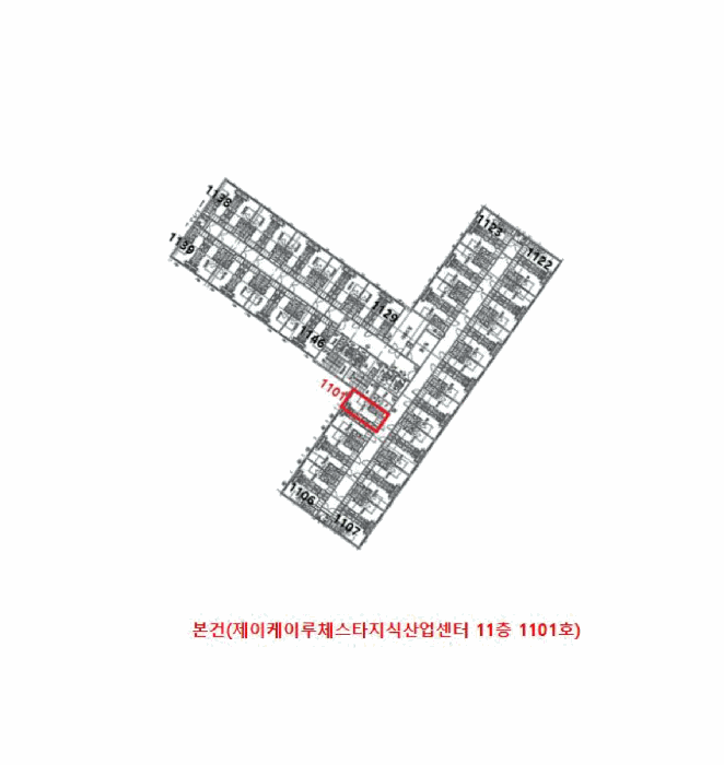 인천광역시 남동구 남촌동 624-3 제이케이루체스타지식산업센터 11층1101호 오피스텔 경매 사진 22