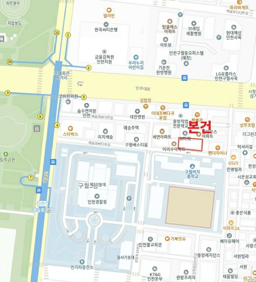 인천 남동구 구월동 1125-5, 4층402호 (구월동,캐슬베리) 아파트 경매 사진 10