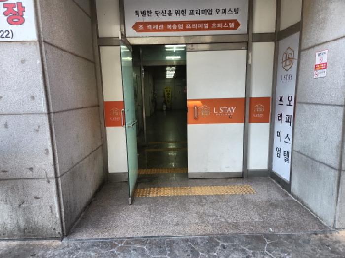 인천 서구 왕길동 640-4, 10층1011호 (왕길동,마전복합타워) 오피스텔(주거) 경매 사진 1
