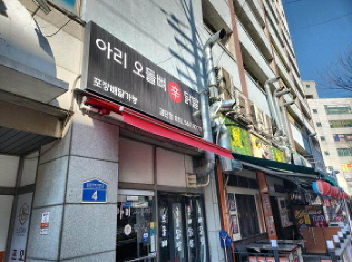 인천 서구 왕길동 640-4, 10층1011호 (왕길동,마전복합타워) 오피스텔(주거) 경매 사진 3