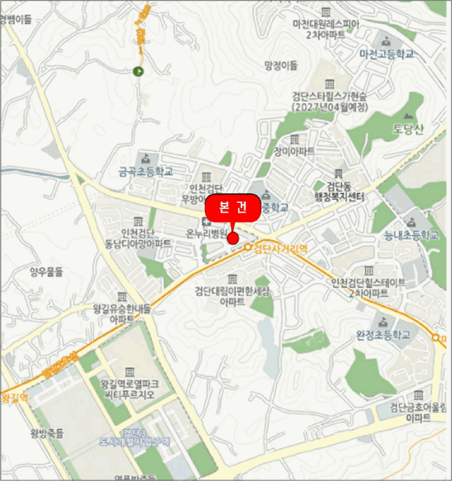 인천 서구 왕길동 640-4, 10층1011호 (왕길동,마전복합타워) 오피스텔(주거) 경매 사진 10