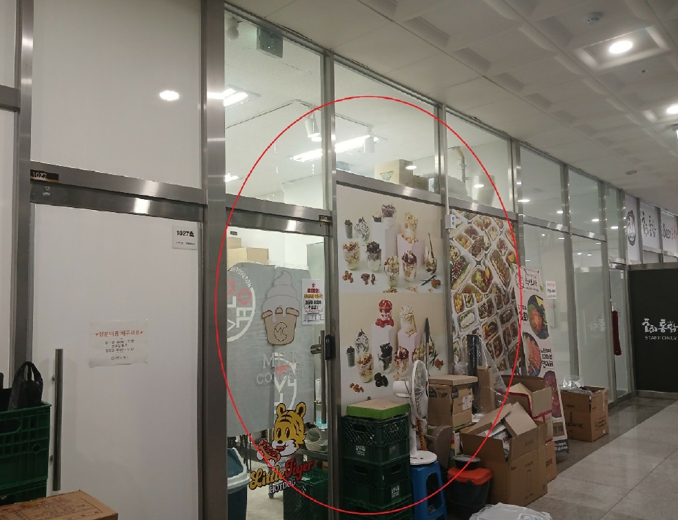 인천 서구 청라동 165-12, 1층 028호 (연희동,지젤엠청라) 근린상가 경매 사진 6
