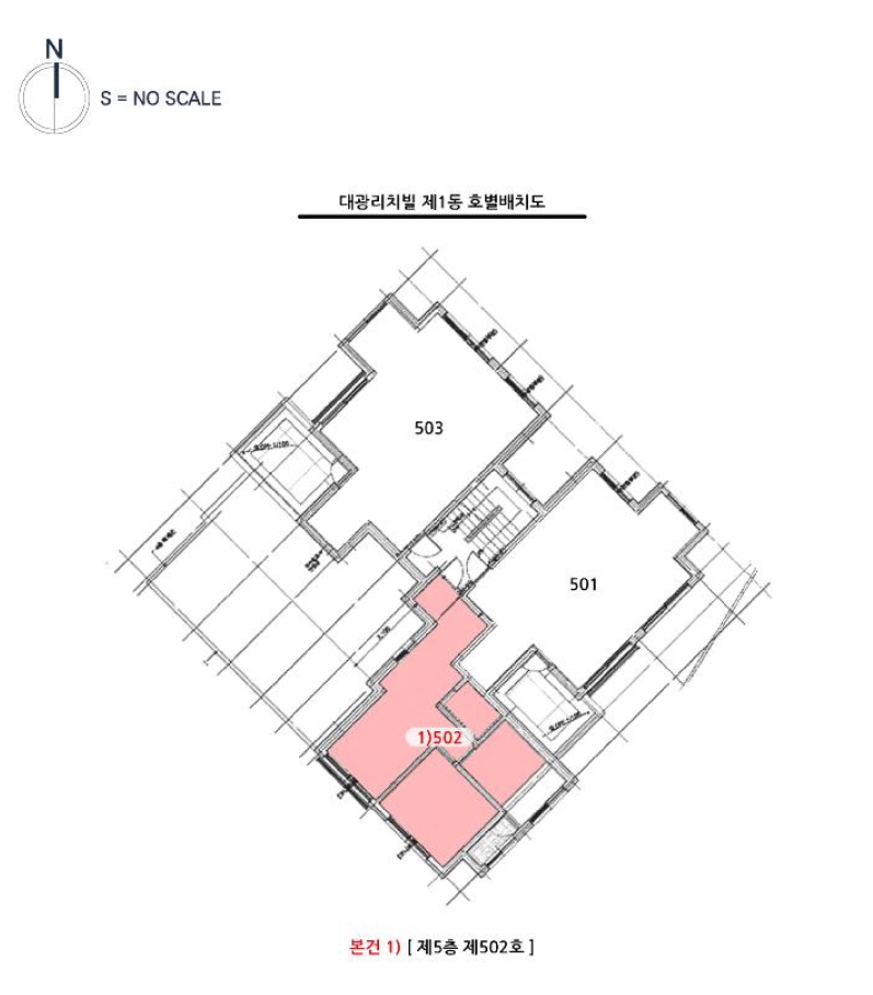 인천광역시 서구 마전동 913-1 대광리치빌 1동 5층502호 다세대(빌라) 경매 사진 21