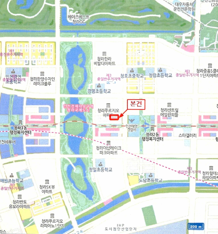 인천광역시 서구 청라동 151-4 경연타워 9층914호 근린상가 경매 사진 13