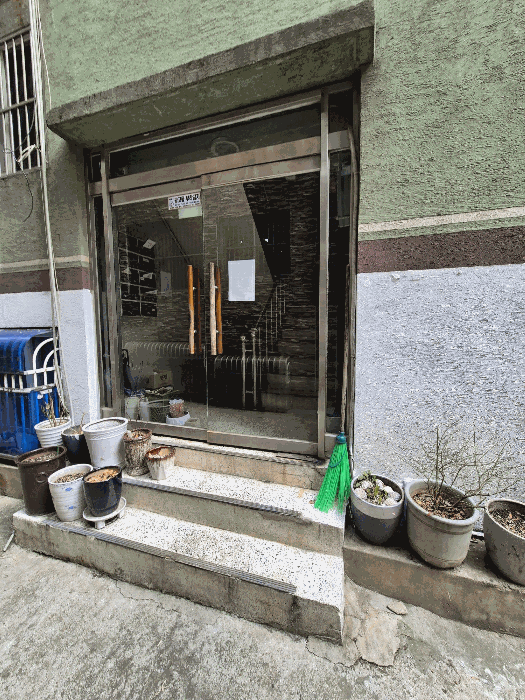인천광역시 부평구 부평동 768-108 우성빌라 4층401호 다세대(빌라) 경매 사진 17