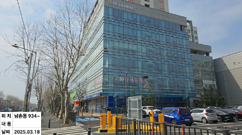 인천광역시 남동구 남촌동 624-3 제이케이루체스타지식산업센터 9층934호 오피스텔 경매 사진 23