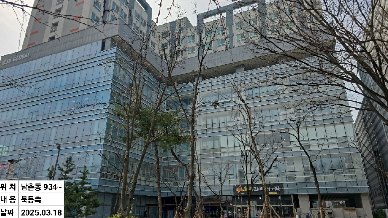 인천광역시 남동구 남촌동 624-3 제이케이루체스타지식산업센터 9층934호 오피스텔 경매 사진 24