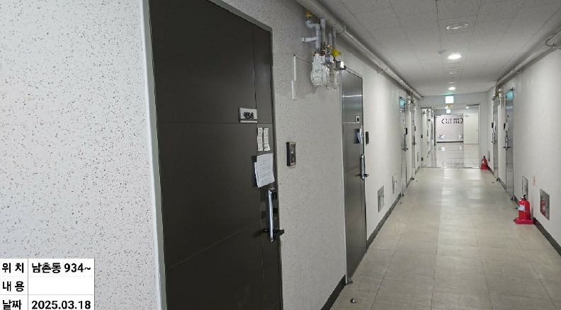 인천광역시 남동구 남촌동 624-3 제이케이루체스타지식산업센터 9층934호 오피스텔 경매 사진 34