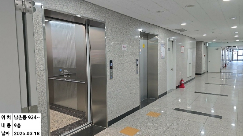 인천광역시 남동구 남촌동 624-3 제이케이루체스타지식산업센터 9층934호 오피스텔 경매 사진 35