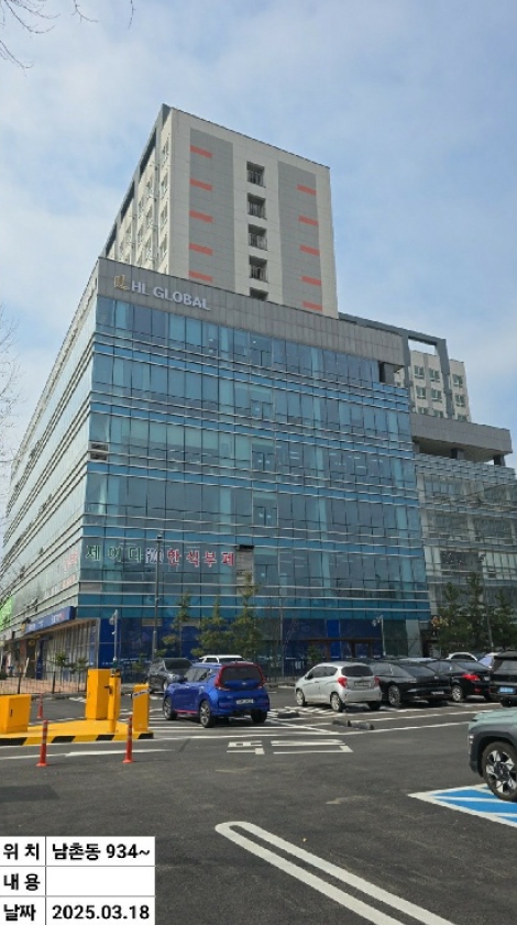 인천광역시 남동구 남촌동 624-3 제이케이루체스타지식산업센터 9층934호 오피스텔 경매 사진 25
