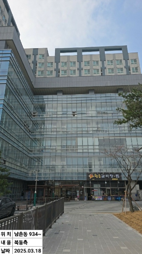 인천광역시 남동구 남촌동 624-3 제이케이루체스타지식산업센터 9층934호 오피스텔 경매 사진 26