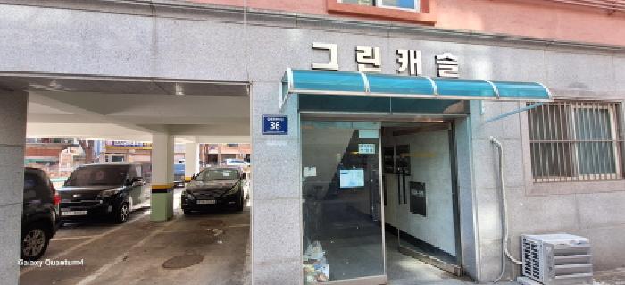 인천광역시 미추홀구 숭의동 295-22 그린캐슬 4층401호 다세대(빌라) 경매 사진 17