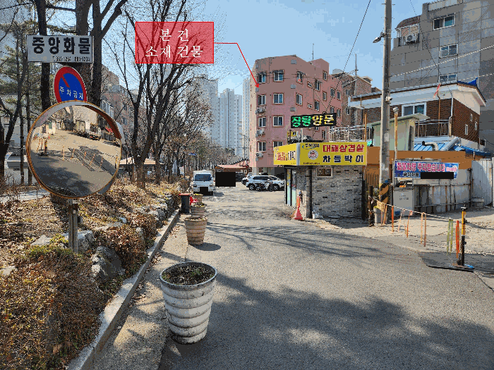 인천광역시 미추홀구 숭의동 295-22 그린캐슬 4층401호 다세대(빌라) 경매 사진 19