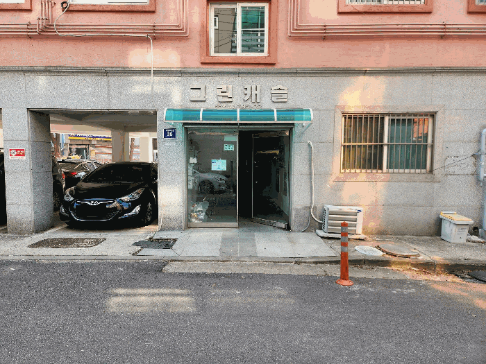 인천광역시 미추홀구 숭의동 295-22 그린캐슬 4층401호 다세대(빌라) 경매 사진 20
