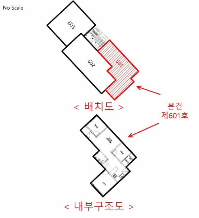 인천광역시 남동구 만수동 870 에이스타운 1동 6층601호 외 2필지 오피스텔(주거) 경매 사진 14