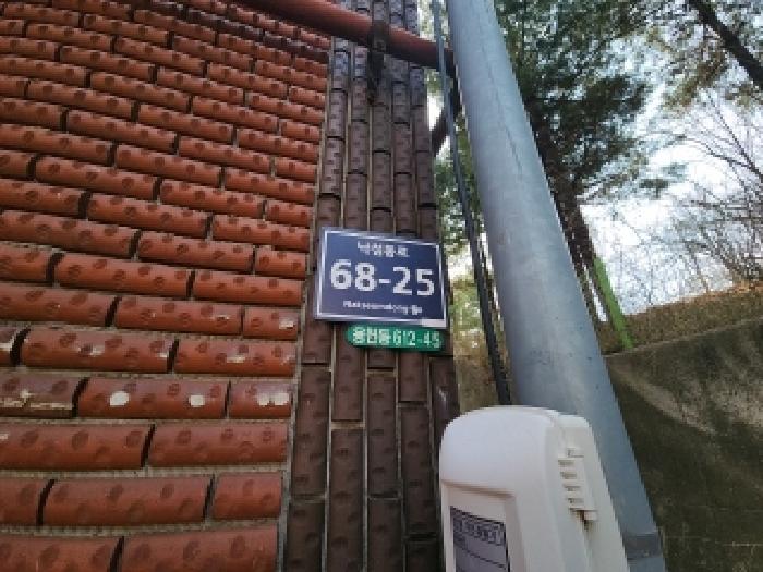 인천광역시 미추홀구 용현동 612-45 성동빌라 가동 1층101호 다세대(빌라) 경매 사진 15