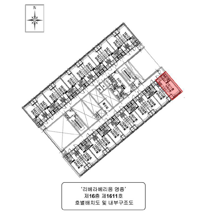 인천광역시 중구 중산동 1873-20 리베라베리움영종 16층1611호 오피스텔 경매 사진 21