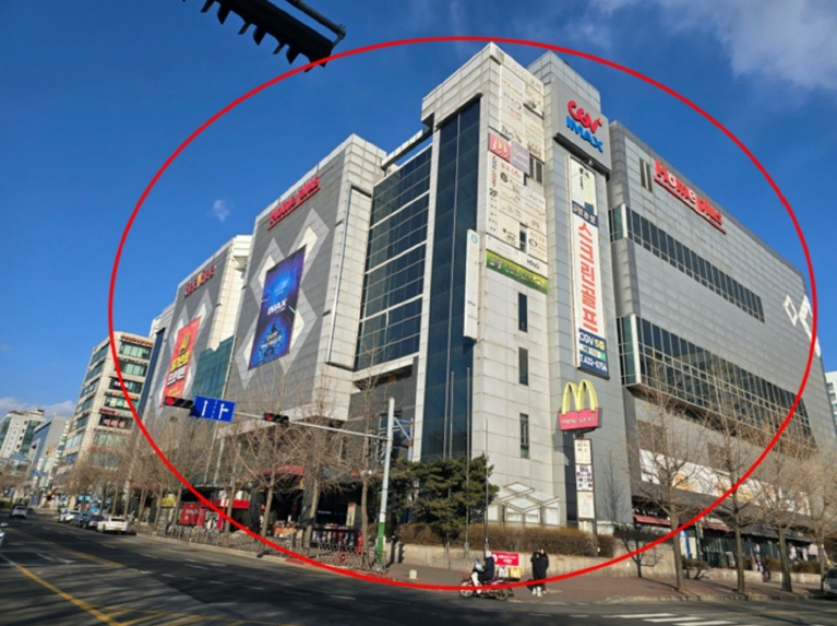 인천 남동구 구월동 1130, 2층229호 외 6필지 근린상가 경매 사진 1
