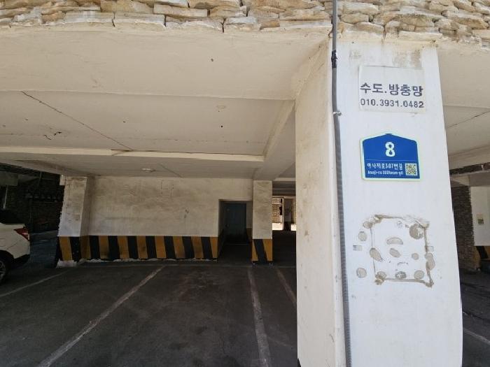 인천광역시 계양구 작전동 391-12 대경빌라트 602동 5층401호 다세대(빌라) 경매 사진 13