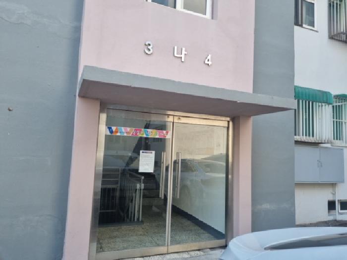 인천광역시 남동구 간석동 585 나동 5층504호 외 4필지 아파트 경매 사진 2
