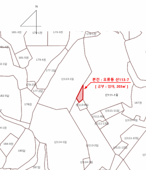 인천광역시 서구 오류동 산113-7 임야 경매 사진 24