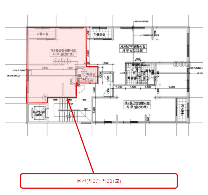인천광역시 부평구 부평동 484-3 2층201호 근린상가 경매 사진 19