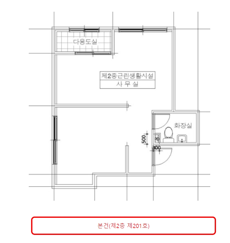 인천광역시 부평구 부평동 484-3 2층201호 근린상가 경매 사진 17