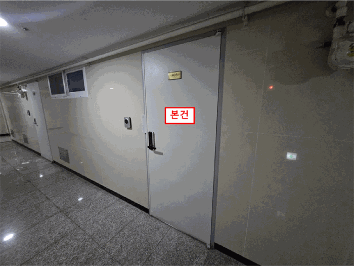 인천광역시 남동구 구월동 1124-5 리치캐슬 5층503호 오피스텔 경매 사진 15
