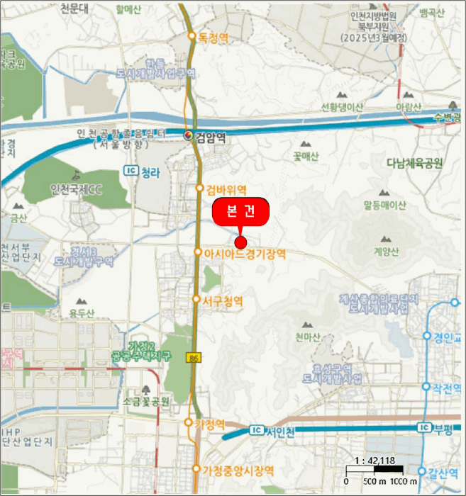 인천광역시 서구 공촌동 303-7 금강빌라 1층102호 다세대(빌라) 경매 사진 23