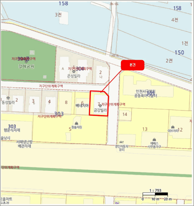 인천광역시 서구 공촌동 303-7 금강빌라 1층102호 다세대(빌라) 경매 사진 22