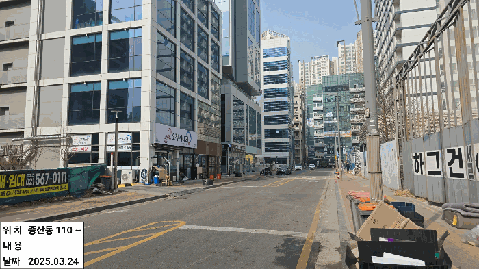 인천광역시 중구 중산동 1885-5 동양타워 1층110호 근린상가 경매 사진 31