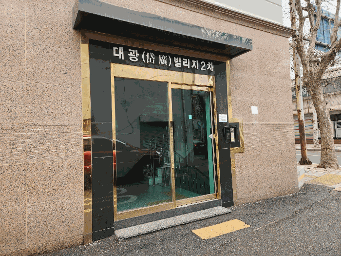 인천 미추홀구 숭의동 129-3, 7층703호 외 2필지 오피스텔(주거) 경매 사진 8