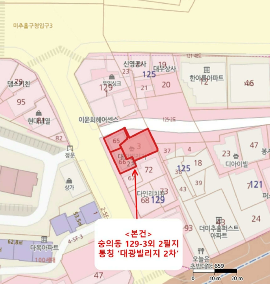 인천 미추홀구 숭의동 129-3, 7층703호 외 2필지 오피스텔(주거) 경매 사진 10
