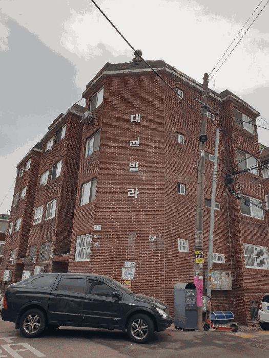 인천광역시 남동구 구월동 1245-1 대원빌라 4층403호 다세대(빌라) 경매 사진 17