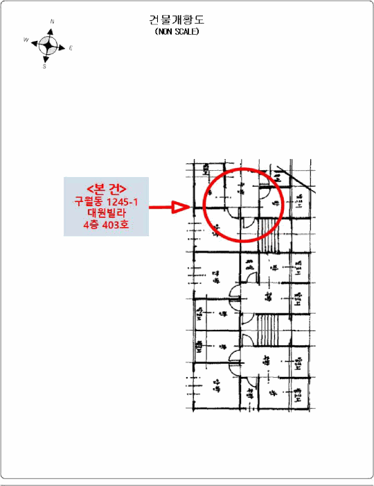인천광역시 남동구 구월동 1245-1 대원빌라 4층403호 다세대(빌라) 경매 사진 19