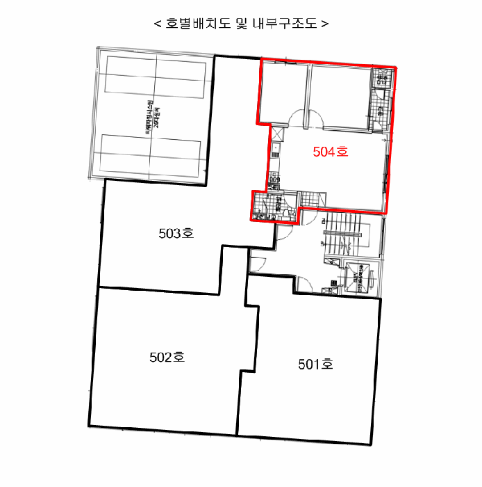 인천광역시 부평구 부평동 146-7 헤리움 5층504호 외 1필지 오피스텔(주거) 경매 사진 11