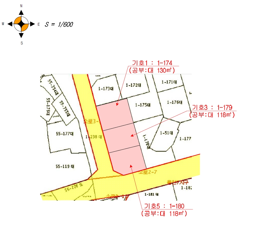 인천광역시 미추홀구 용현동 1-174 외 2필지 대지 경매 사진 12
