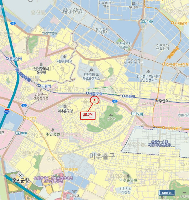 인천광역시 미추홀구 숭의동 3-73 3층302호 다세대(빌라) 경매 사진 22