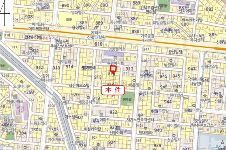 인천광역시 남동구 만수동 918-17 3층302호 다세대(빌라) 경매 사진 15